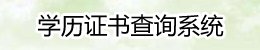 新世纪手机版下载