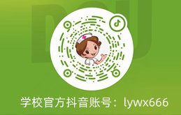 新世纪手机版下载