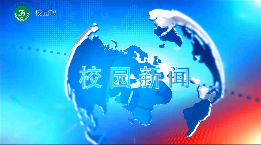 继续浏览时优先选择同栏目或相近主题