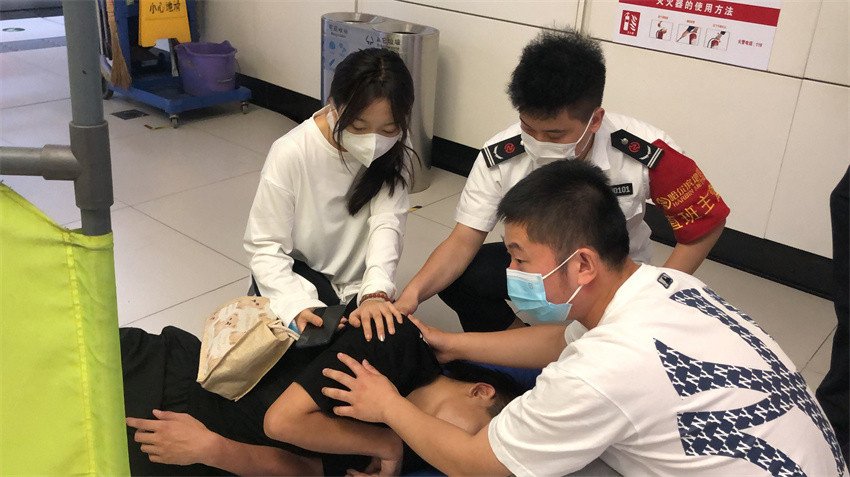 新世纪手机版下载