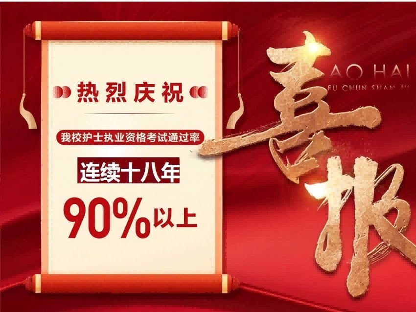 再进入全文