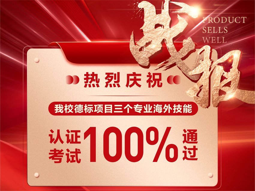 可返回栏目或查看相邻条目
