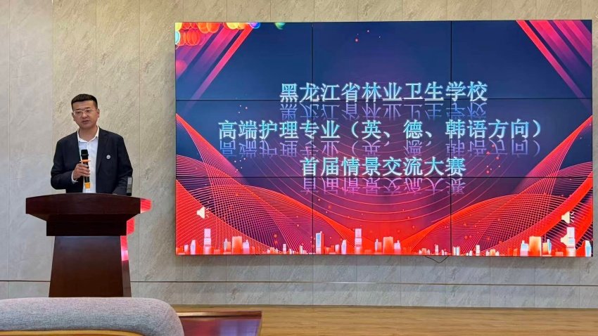 可返回栏目或查看相邻条目