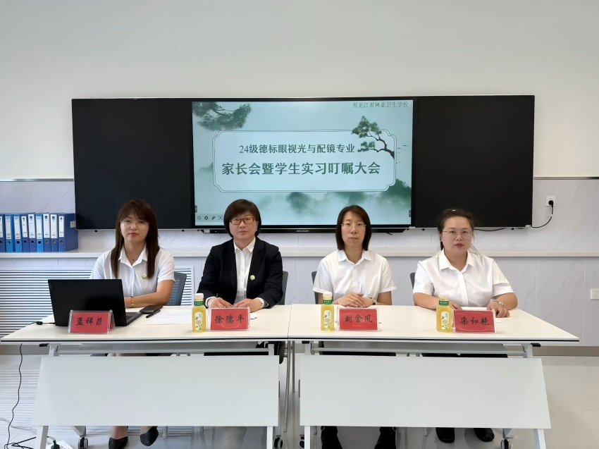 继续浏览时优先选择同栏目或相近主题