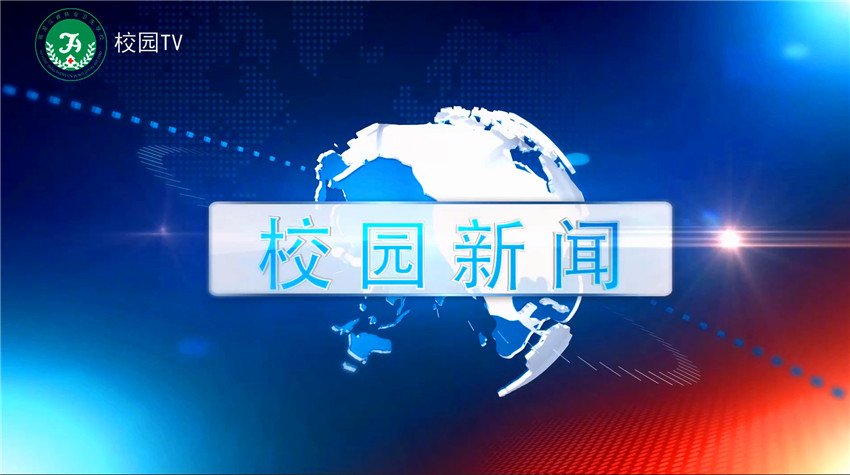 更多阅读