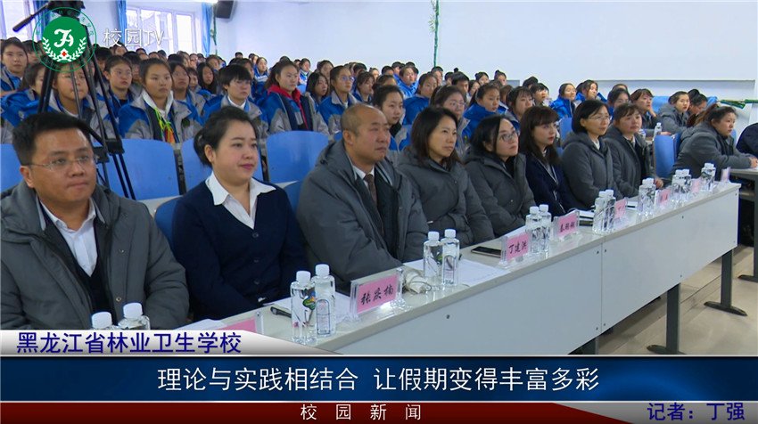 可返回栏目或查看相邻条目