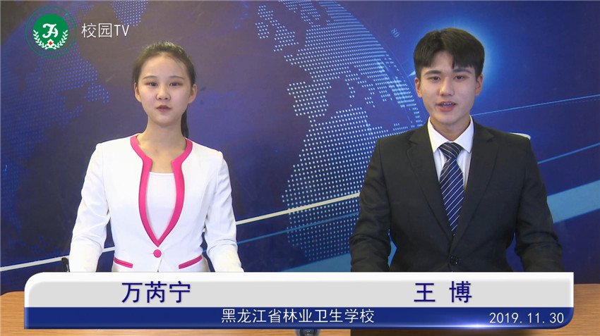 公开信息按发布时间滚动