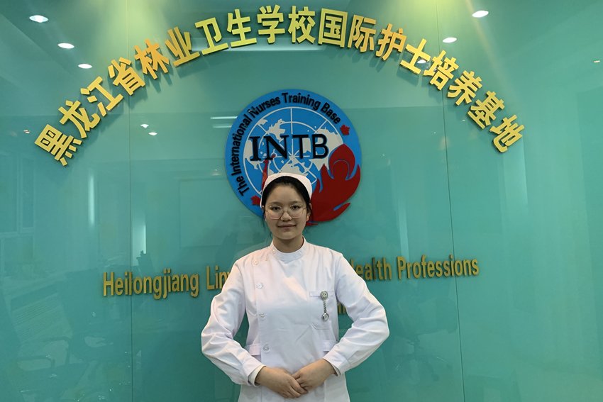 对照阅读同栏目条目通常按更新顺序排列