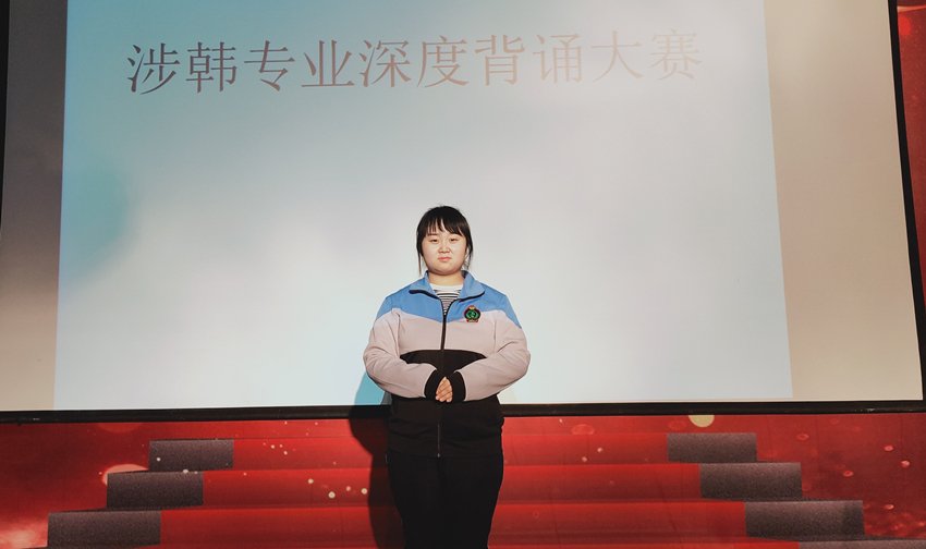 再进入全文