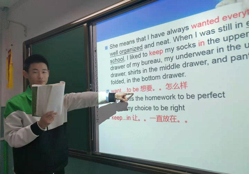 同题参见阅读「新世纪手机版下载」后