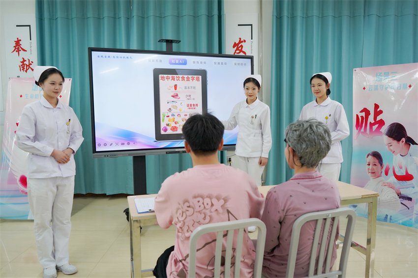 同题参见阅读「新世纪手机版下载」后