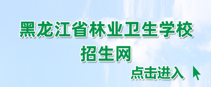 公开信息按发布时间滚动